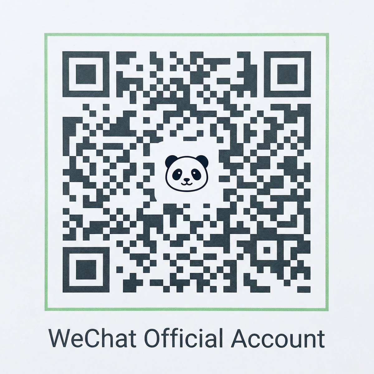 抖音风公众号二维码